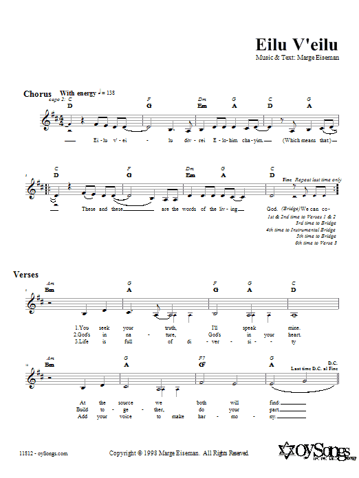 Marge Eiseman Eilu V'eilu sheet music notes and chords arranged for Lead Sheet / Fake Book