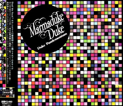 Easily Download Marmaduke Duke Printable PDF piano music notes, guitar tabs for  Guitar Chords/Lyrics. Transpose or transcribe this score in no time - Learn how to play song progression.