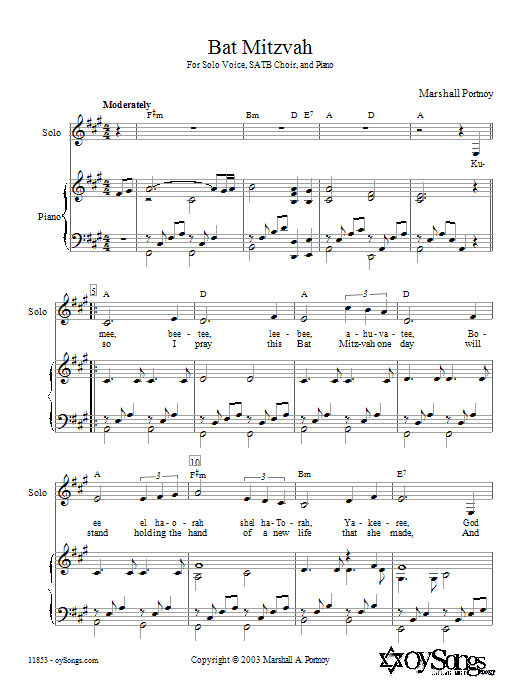 Marshall Portnoy Bat Mitzvah sheet music notes and chords arranged for SSA Choir