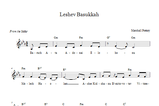 Marshall Portnoy Leshev Basukkah sheet music notes and chords arranged for Lead Sheet / Fake Book