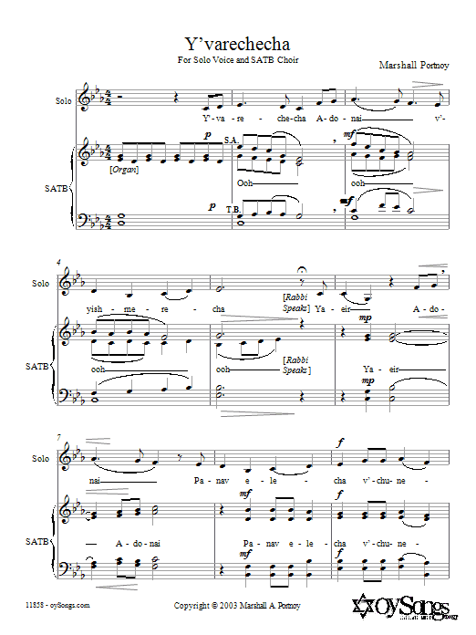 Marshall Portnoy Y'varechecha sheet music notes and chords arranged for SATB Choir