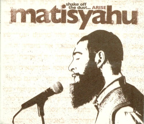 Easily Download Matisyahu Printable PDF piano music notes, guitar tabs for Guitar Chords/Lyrics. Transpose or transcribe this score in no time - Learn how to play song progression.
