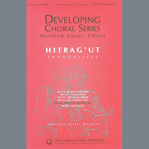 Easily Download Matthew Lazar Printable PDF piano music notes, guitar tabs for  SATB Choir. Transpose or transcribe this score in no time - Learn how to play song progression.