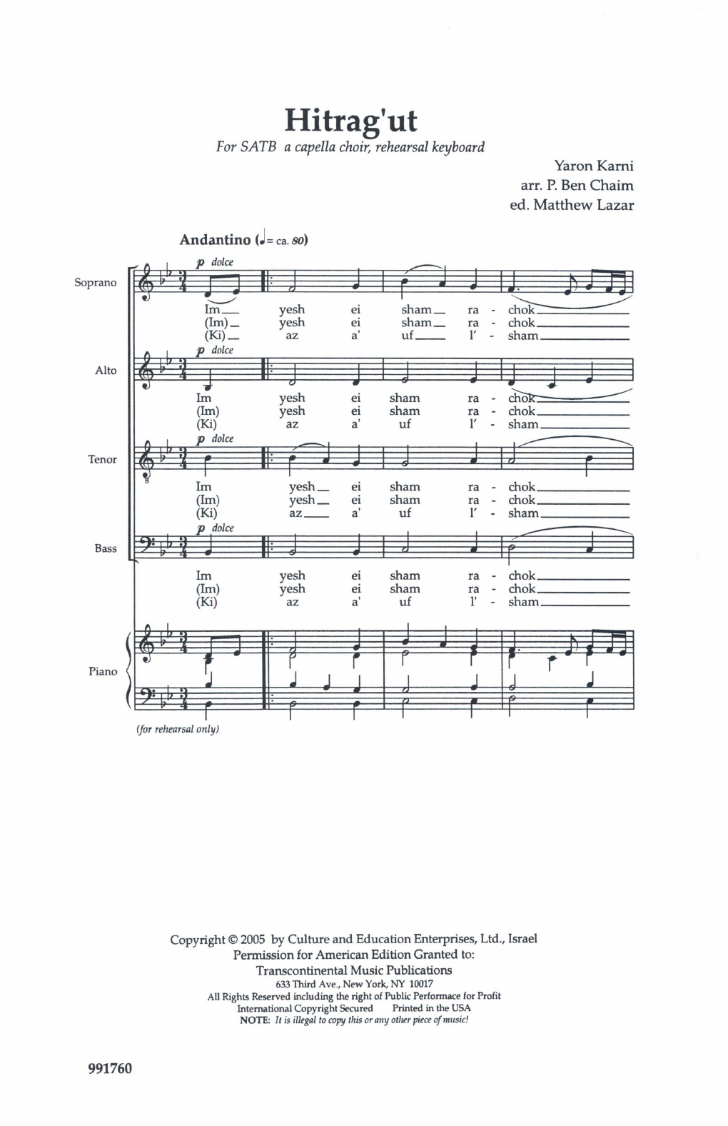 Matthew Lazar Hitrag'ut (Tranquility) (arr. Paul Ben-Haim) sheet music notes and chords arranged for SATB Choir