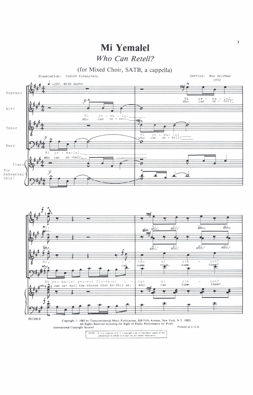 Max Helfman Mi Yemalel (Who Can Retell?) sheet music notes and chords arranged for SATB Choir