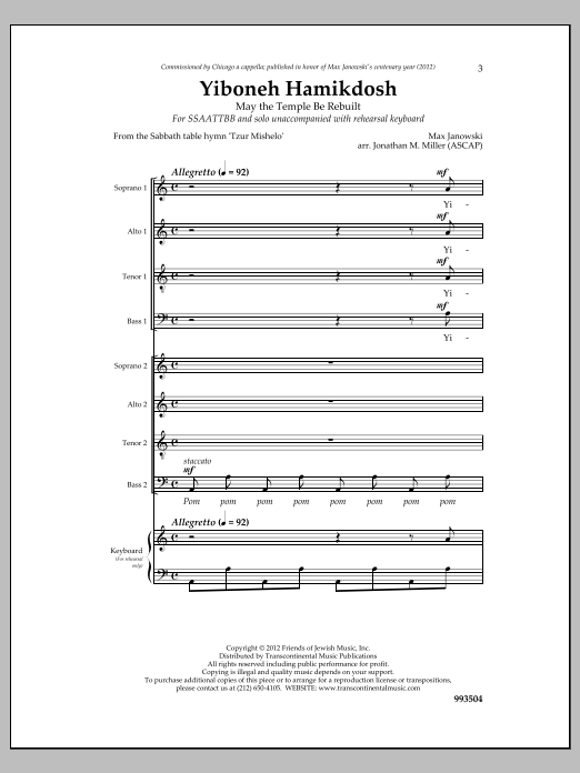 Max Janowski Yiboneh Hamikdosh sheet music notes and chords arranged for SSAATTBB Choir
