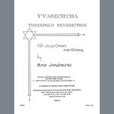 Max Janowski 'Y'varech'cha (Threefold Benediction)' SATB Choir