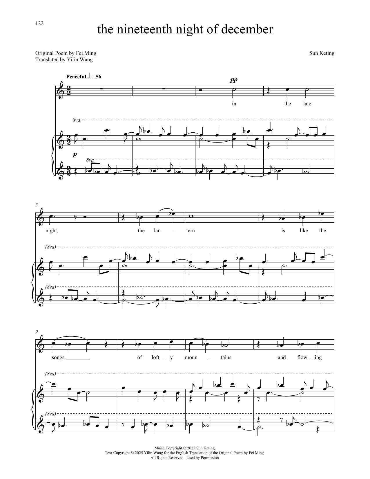 Michael Csányi-Wills The Nineteenth Night of December sheet music notes and chords arranged for Piano & Vocal