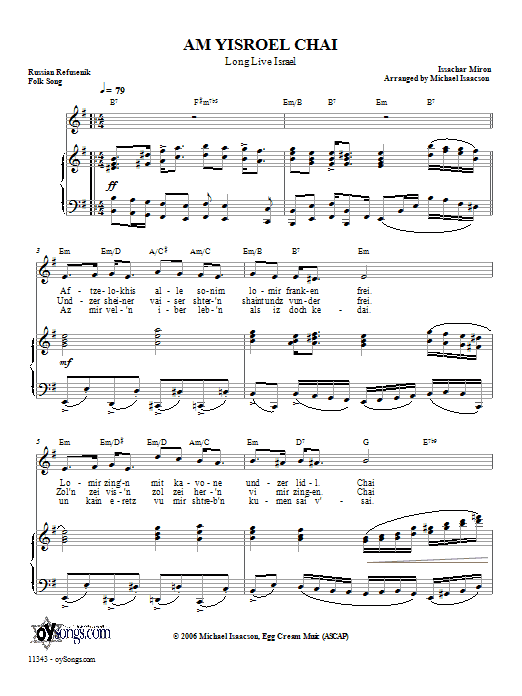 Michael Isaacson Am Yisroel Chai sheet music notes and chords arranged for Piano, Vocal & Guitar Chords (Right-Hand Melody)