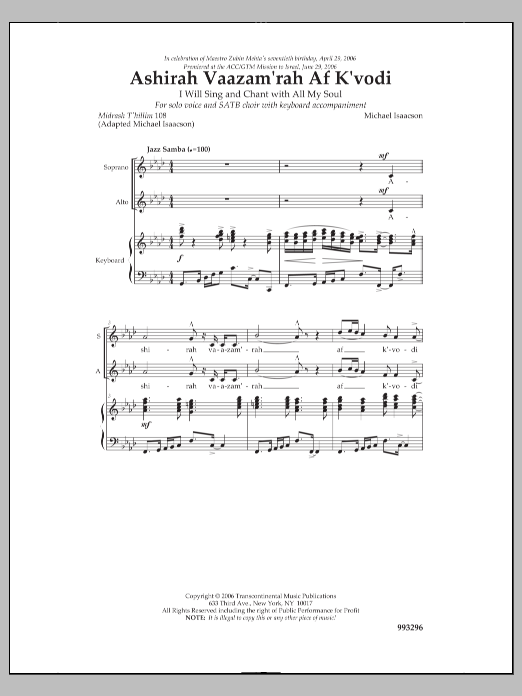 Michael Isaacson Ashira Va'azamrah Af K'vodi sheet music notes and chords arranged for SATB Choir