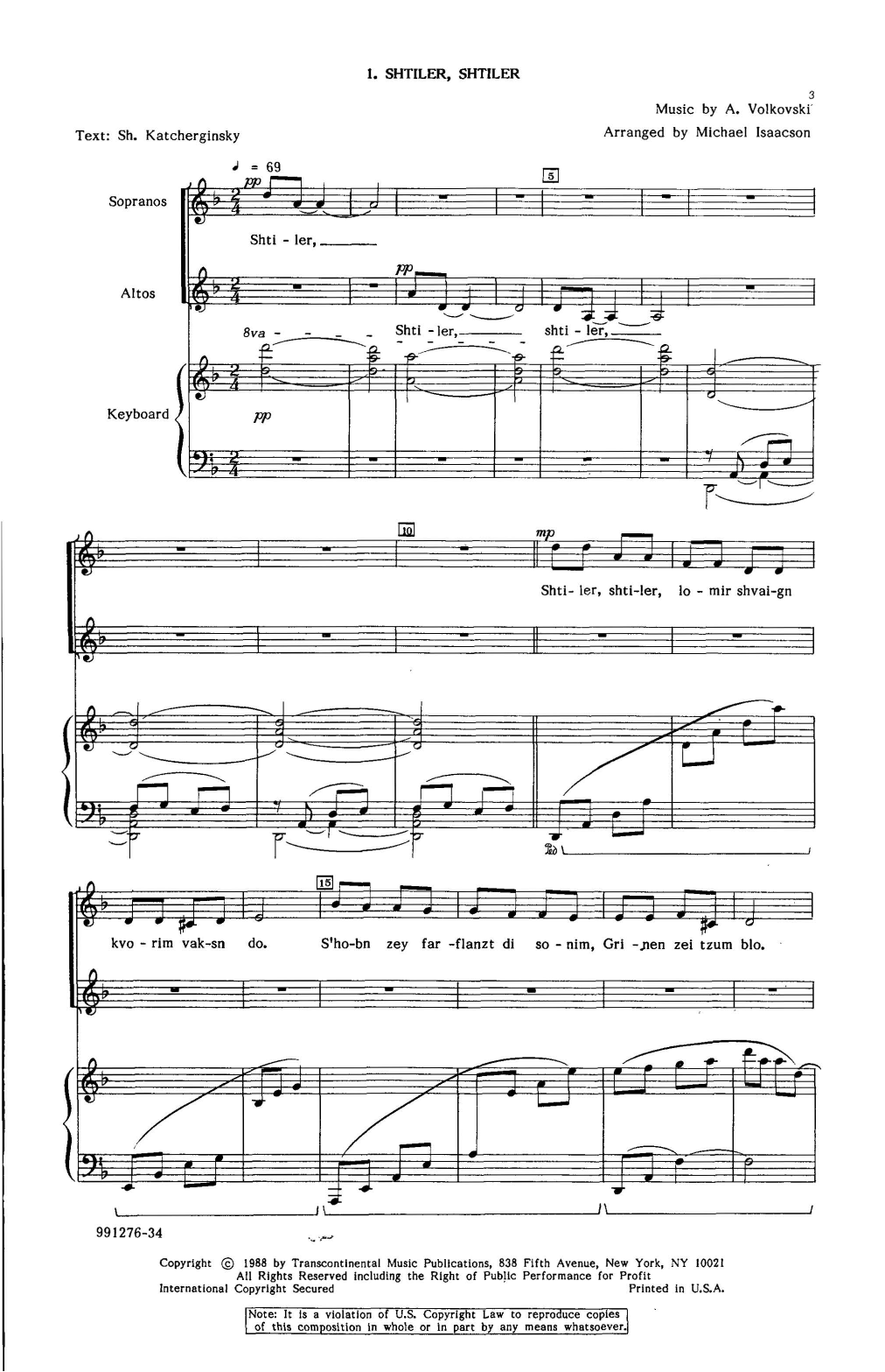 Michael Isaacson Cradle Of Fire sheet music notes and chords arranged for Choir