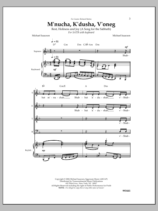 Michael Isaacson M'nucha, K'dusha, V'oneg sheet music notes and chords arranged for SATB Choir