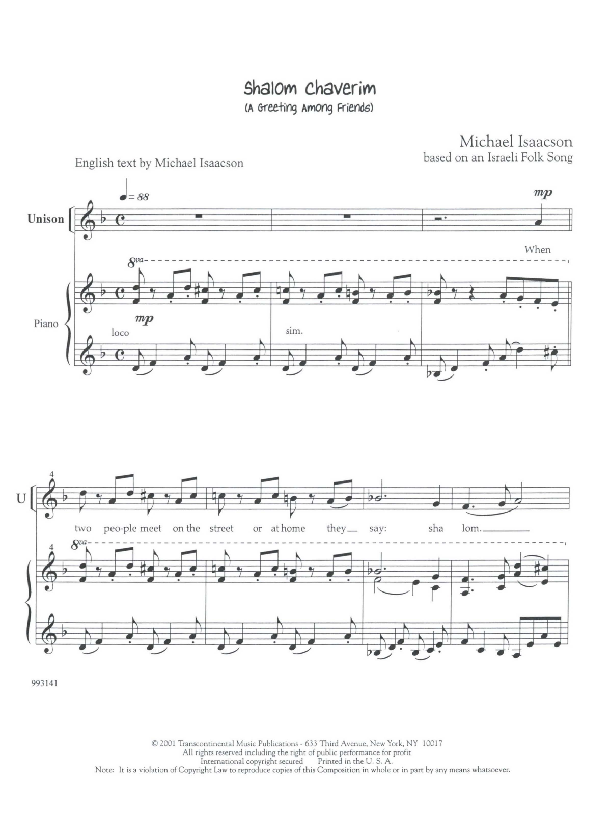 Michael Isaacson Shalom Chaverim (A Greeting Among Friends) sheet music notes and chords arranged for SSA Choir