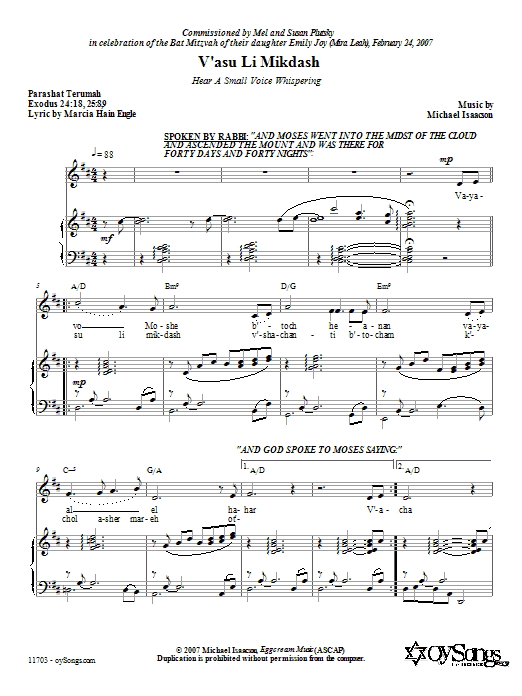 Michael Isaacson V'asu Li Mikdash (Hear a Small Voice Whispering) sheet music notes and chords arranged for Piano, Vocal & Guitar Chords (Right-Hand Melody)