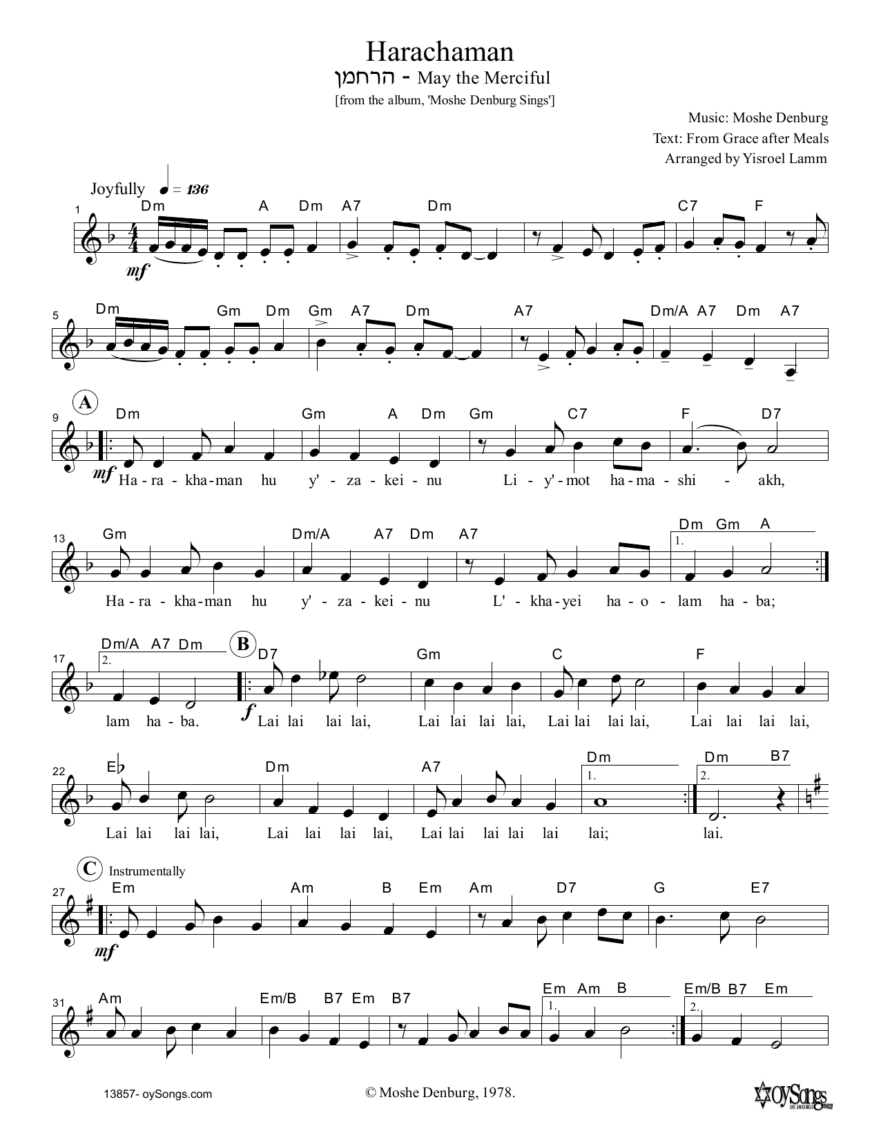 Moshe Denburg Harachaman sheet music notes and chords arranged for Lead Sheet / Fake Book