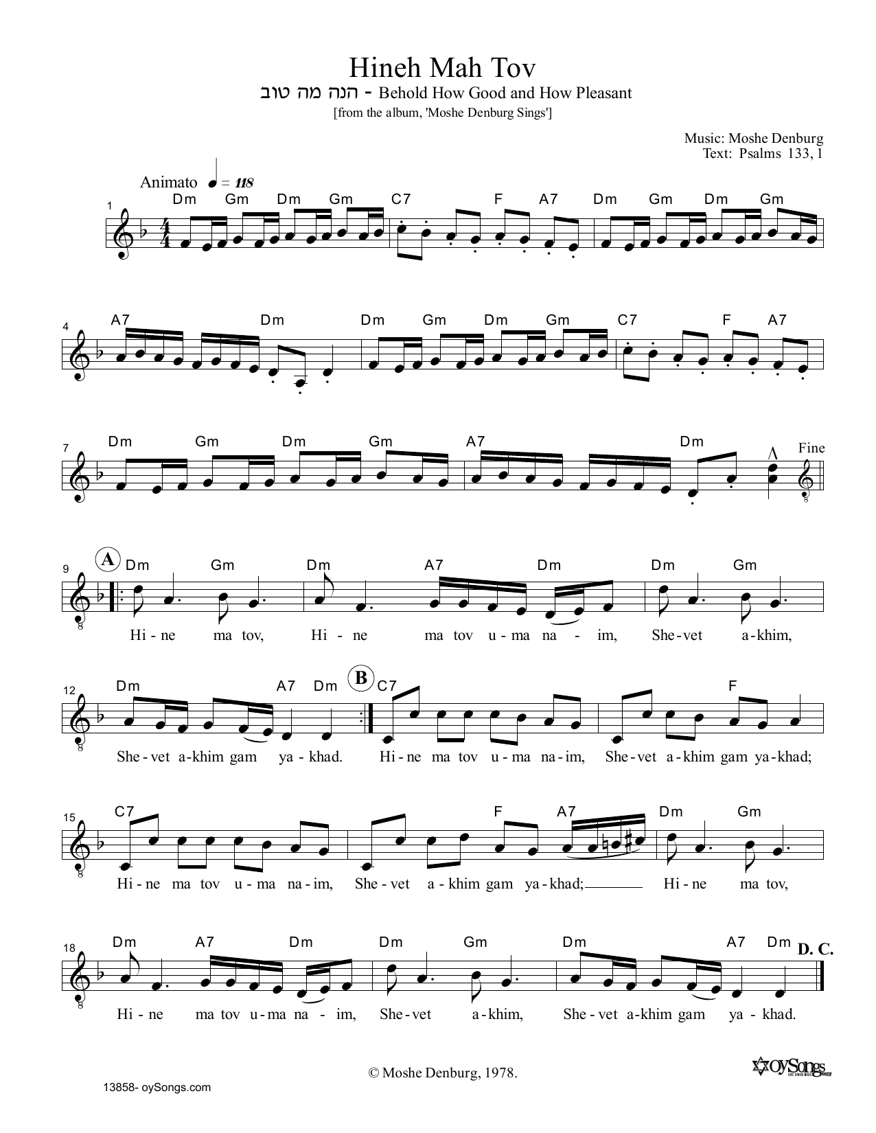 Moshe Denburg Hineh Mah Tov sheet music notes and chords arranged for Lead Sheet / Fake Book