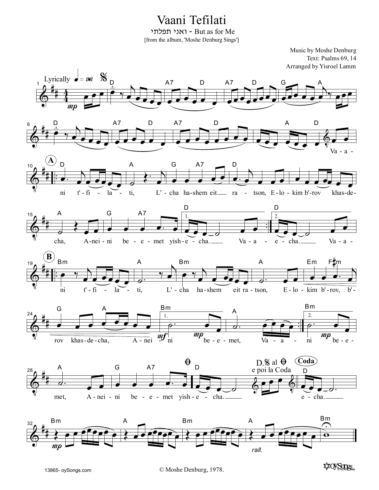 Moshe Denburg Vaani Tefilati sheet music notes and chords arranged for Lead Sheet / Fake Book