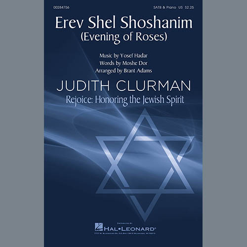 Easily Download Moshe Dor & Yosef Hadar Printable PDF piano music notes, guitar tabs for  SATB Choir. Transpose or transcribe this score in no time - Learn how to play song progression.