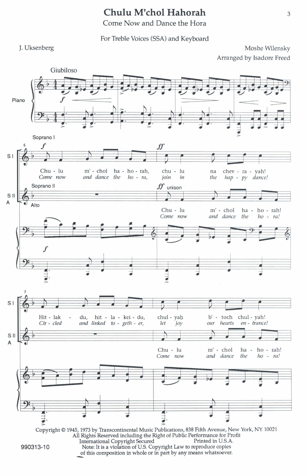 Moshe Wilenski Chulu M'chol Hahora (Come Now And Dance The Hora) sheet music notes and chords arranged for SSA Choir