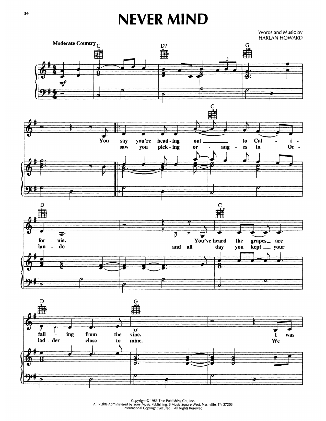 Nanci Griffith Never Mind (from The Firm) sheet music notes and chords arranged for Piano Solo