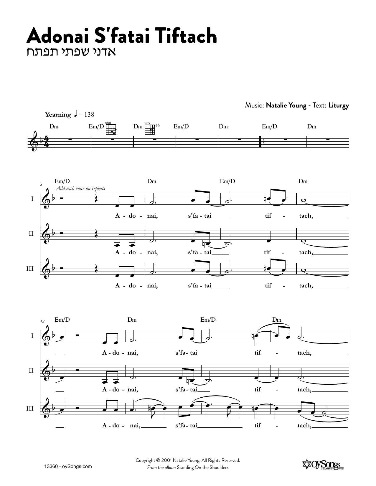 Natalie Young Adonai S'fatai Tiftach sheet music notes and chords arranged for Lead Sheet / Fake Book
