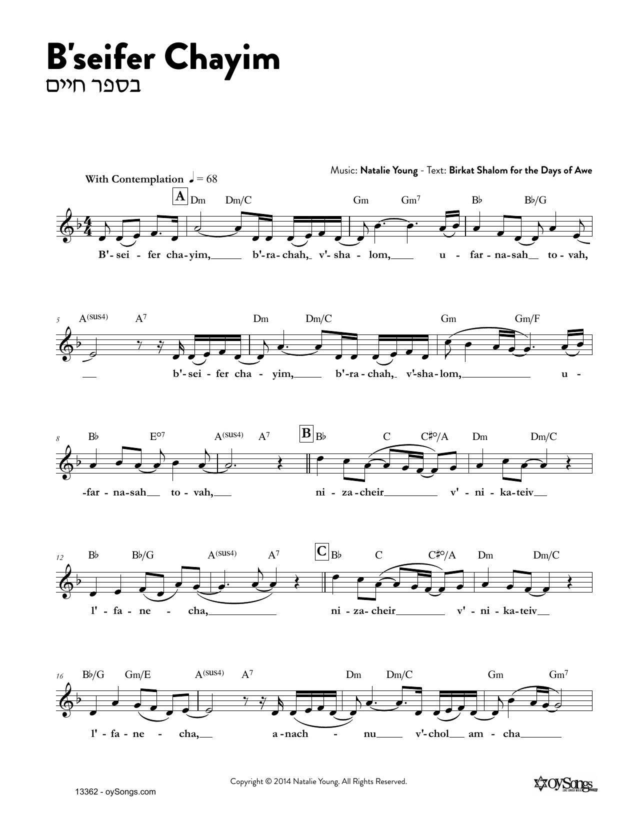 Natalie Young B'seifer Chayim sheet music notes and chords arranged for Lead Sheet / Fake Book