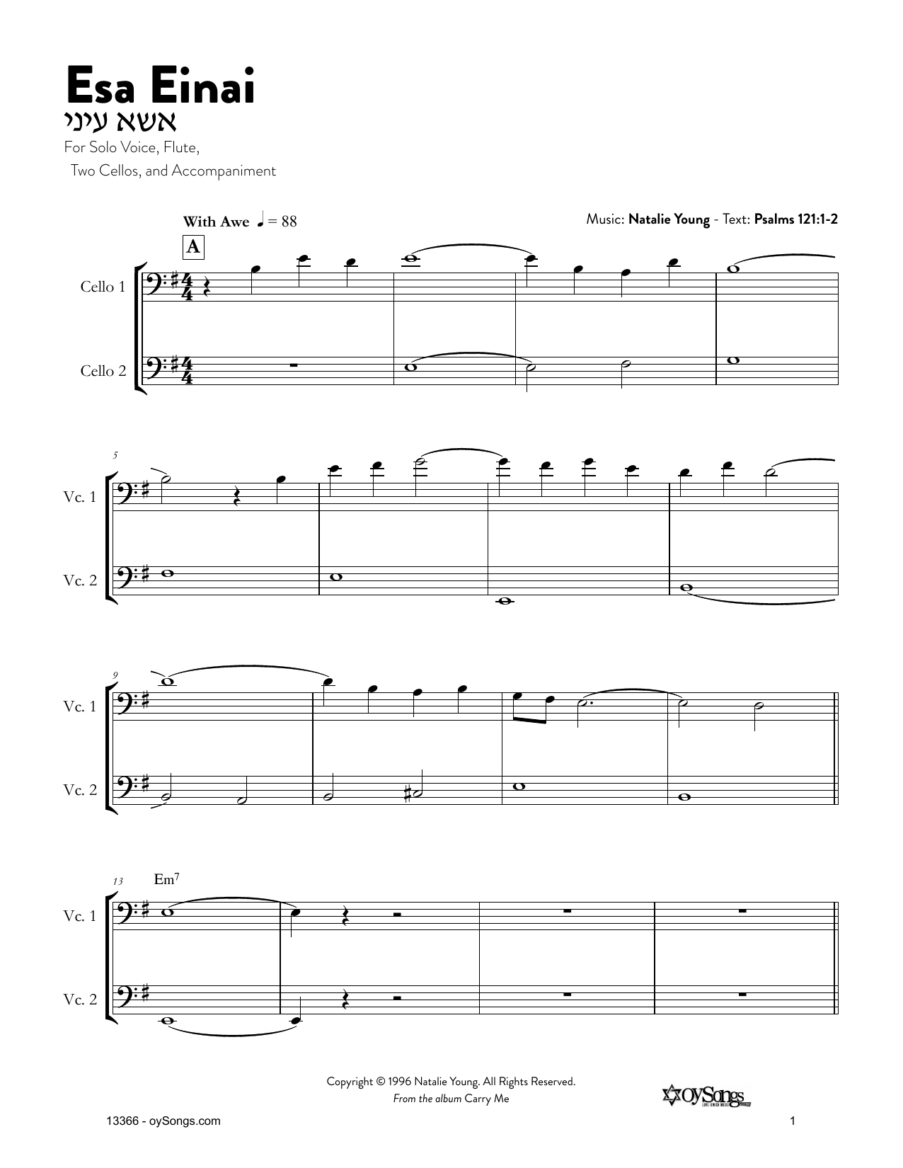 Natalie Young Esa Einai sheet music notes and chords arranged for Lead Sheet / Fake Book