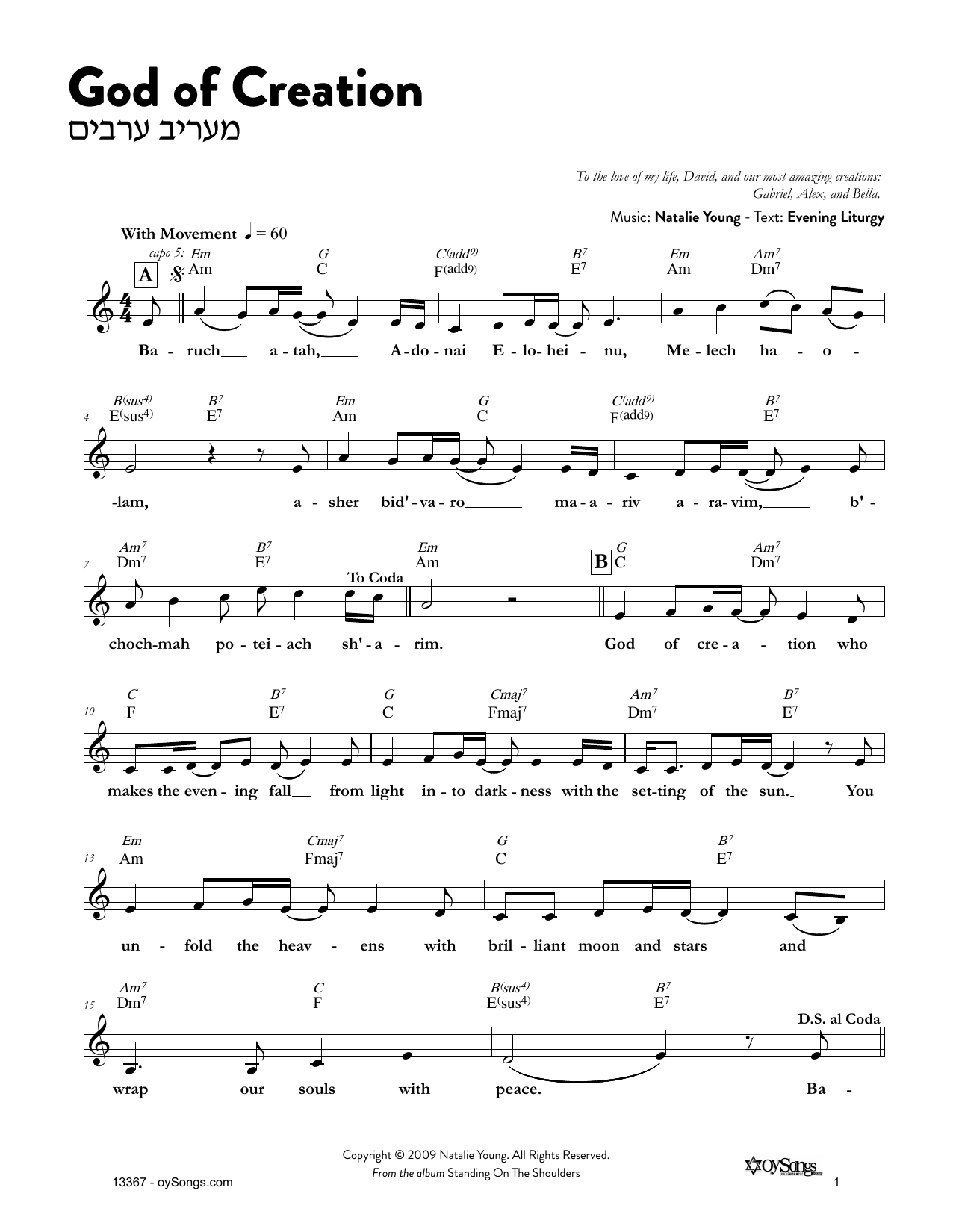 Natalie Young God of Creation sheet music notes and chords arranged for Lead Sheet / Fake Book