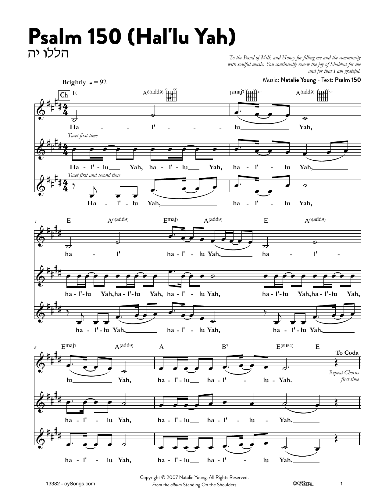 Natalie Young Psalm 150 - Hal'luyah sheet music notes and chords arranged for Lead Sheet / Fake Book