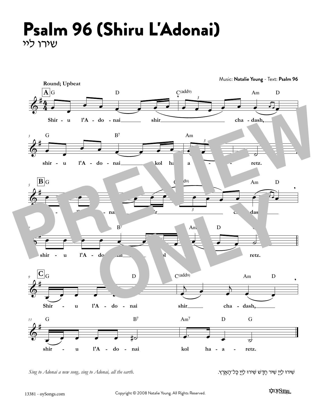 Natalie Young Psalm 96 - Shiru L'Adonai sheet music notes and chords arranged for Lead Sheet / Fake Book