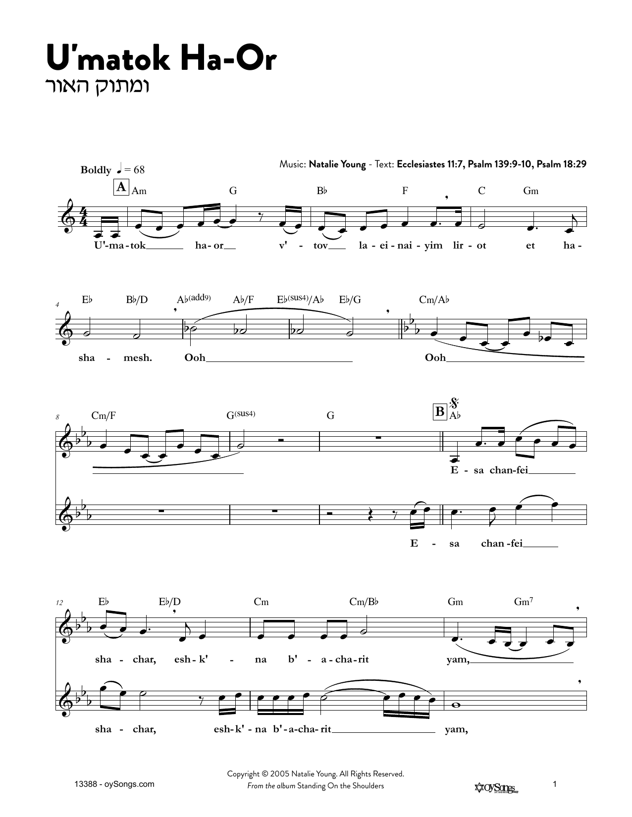 Natalie Young U'matok HaOr sheet music notes and chords arranged for Lead Sheet / Fake Book