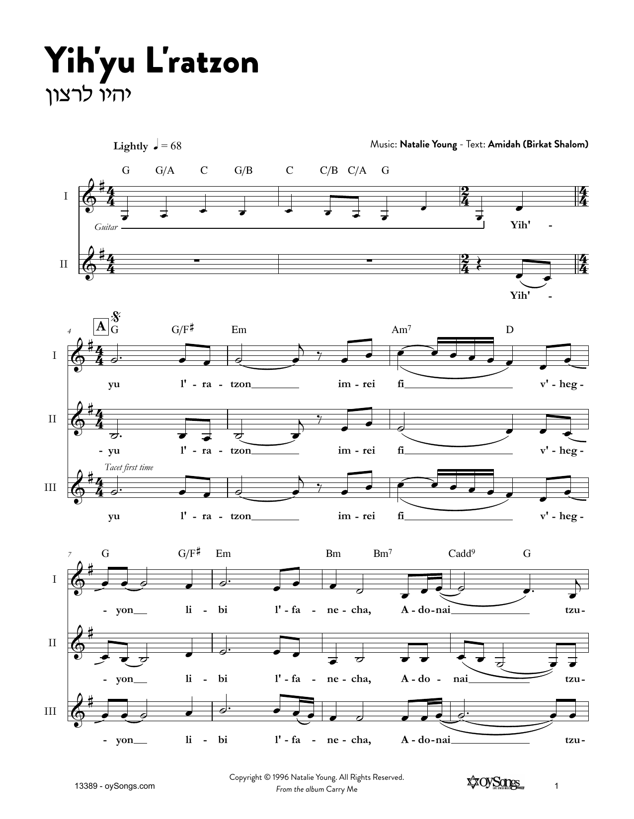 Natalie Young Yih'yu L'ratzon sheet music notes and chords arranged for Lead Sheet / Fake Book