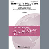 Nick Page 'Bashana Haba 'Ah' 3-Part Treble Choir