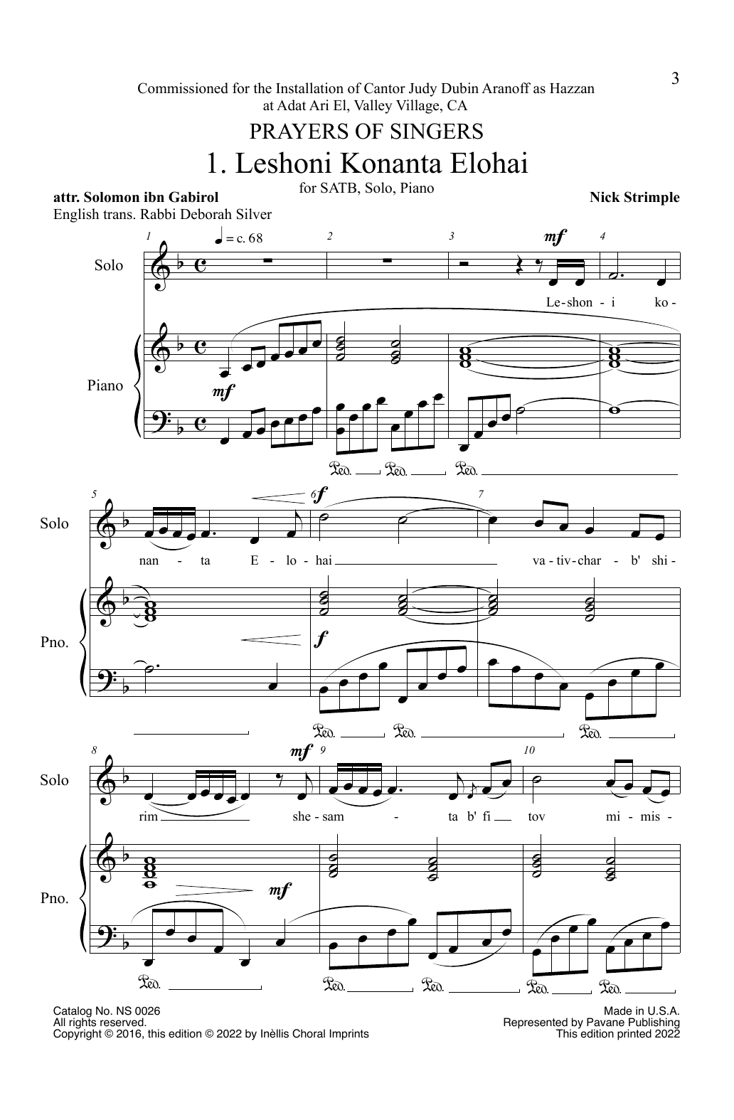 Nick Strimple Leshoni Konanta Elohai sheet music notes and chords arranged for SATB Choir