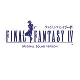 Nobuo Uematsu 'Theme Of Love (from Final Fantasy IV)' Piano Solo