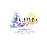 Nobuo Uematsu 'Zanarkand (from Final Fantasy X)' Easy Piano