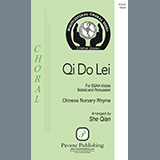 Nursery rhyme of Qi do lei 'Qi Do Lei (arr. She Qian)' SSA Choir