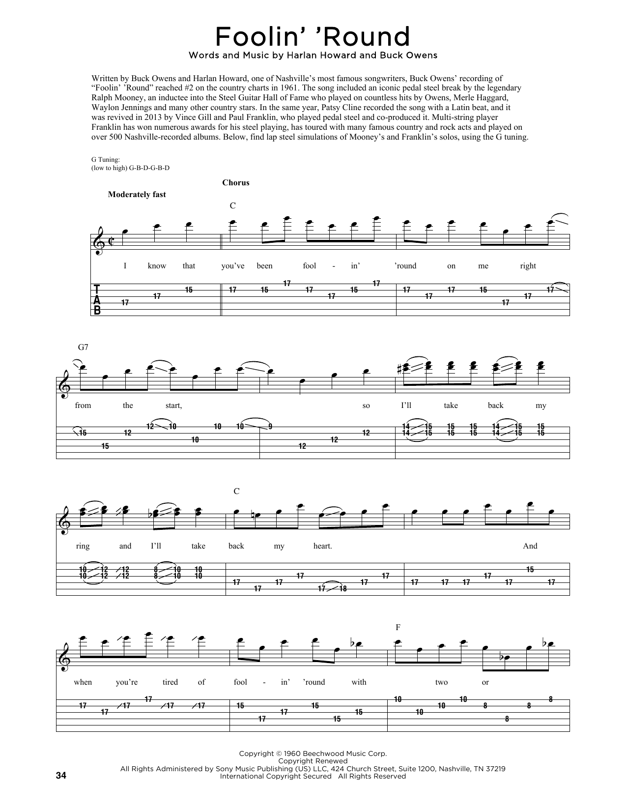 Patsy Cline Foolin' 'Round (arr. Fred Sokolow) sheet music notes and chords arranged for Guitar Tab