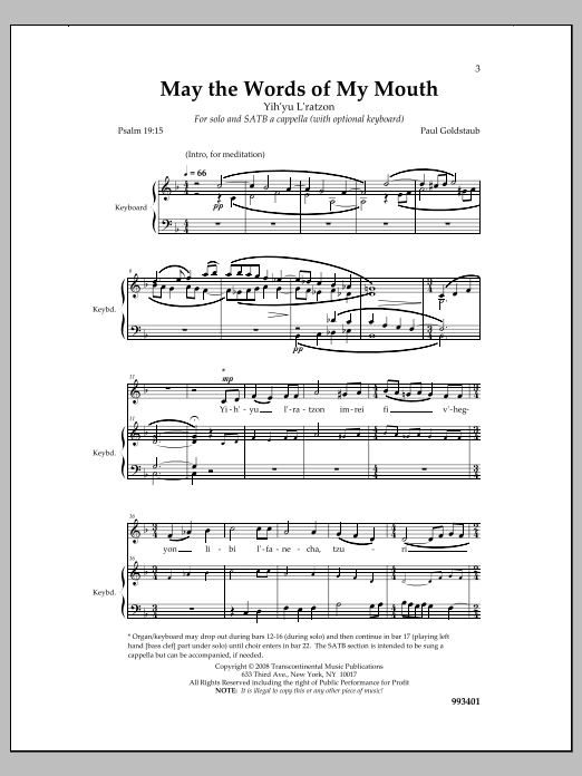 Paul Goldstaub May the Words of My Mouth sheet music notes and chords arranged for SATB Choir