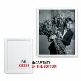Paul McCartney 'My Valentine' Flute Solo