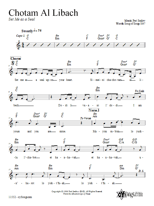 Peri Smilow Chotam Al Libach sheet music notes and chords arranged for Lead Sheet / Fake Book