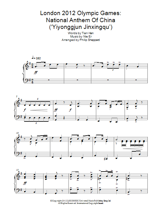 Philip Sheppard London 2012 Olympic Games: National Anthem Of China ('Yiyonggjun Jinxingqu') sheet music notes and chords arranged for Piano Solo