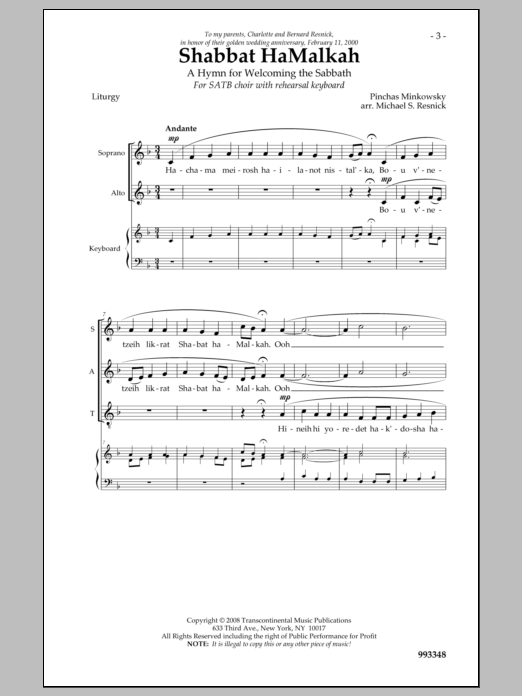 Pinchas Minkowsky Shabbat Hamalka sheet music notes and chords arranged for SATB Choir