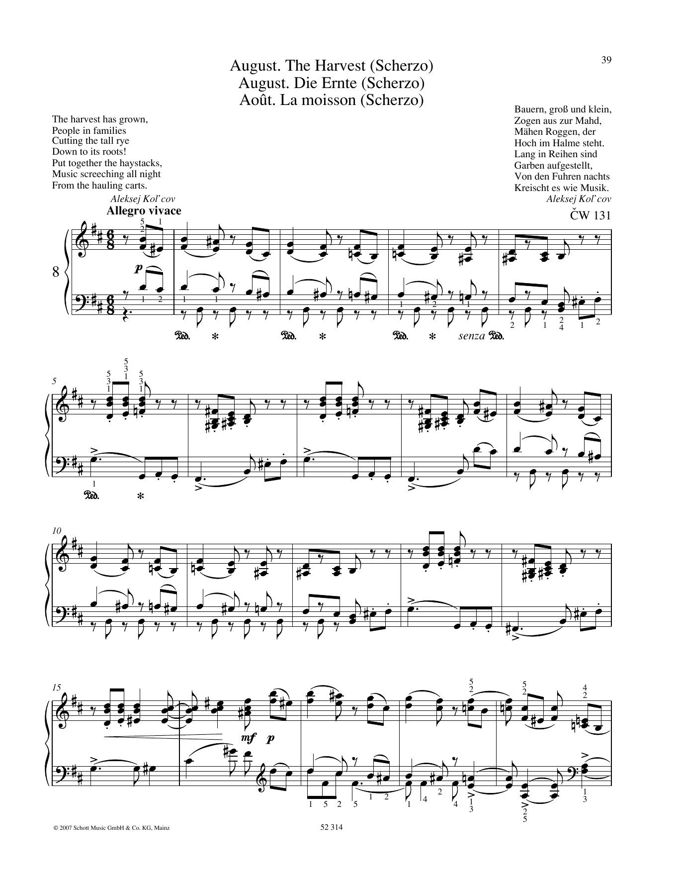 Pyotr Il'yich Tchaikovsky August sheet music notes and chords arranged for Piano Solo