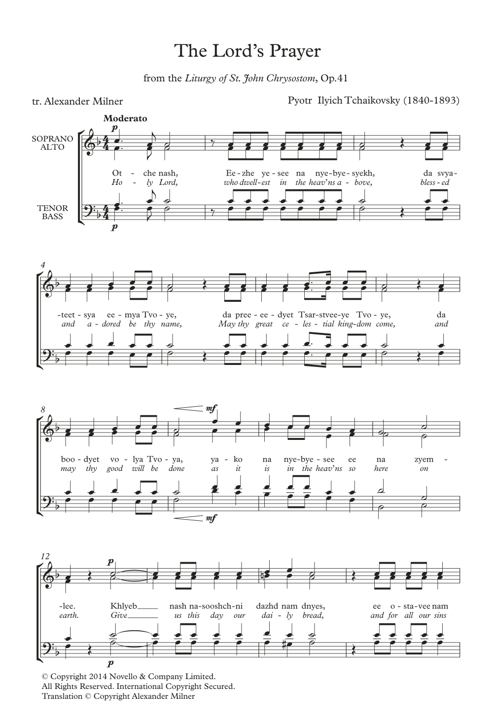 Pyotr Il'yich Tchaikovsky The Lord's Prayer sheet music notes and chords arranged for SATB Choir