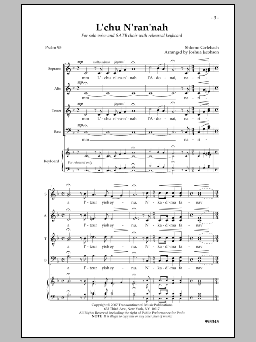 Rabbi Shlomo Carlebach L'chu N'ran'nah sheet music notes and chords arranged for SATB Choir