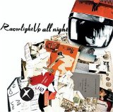 Razorlight 'Somewhere Else' Guitar Tab