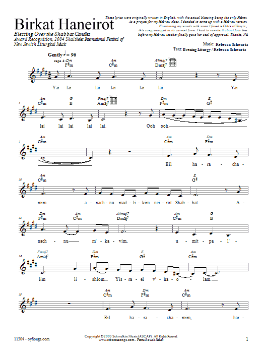 Rebecca Schwartz Birkat HaNeirot sheet music notes and chords arranged for Lead Sheet / Fake Book