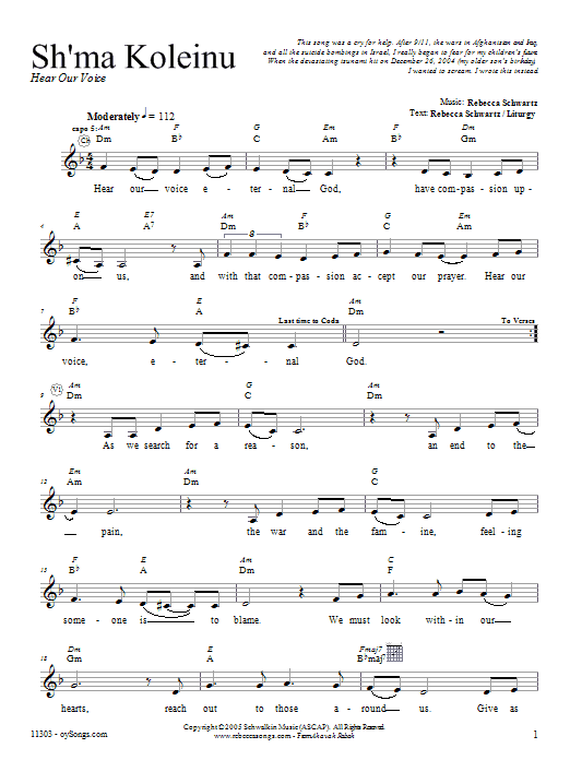 Rebecca Schwartz Sh'ma Koleinu sheet music notes and chords arranged for Lead Sheet / Fake Book