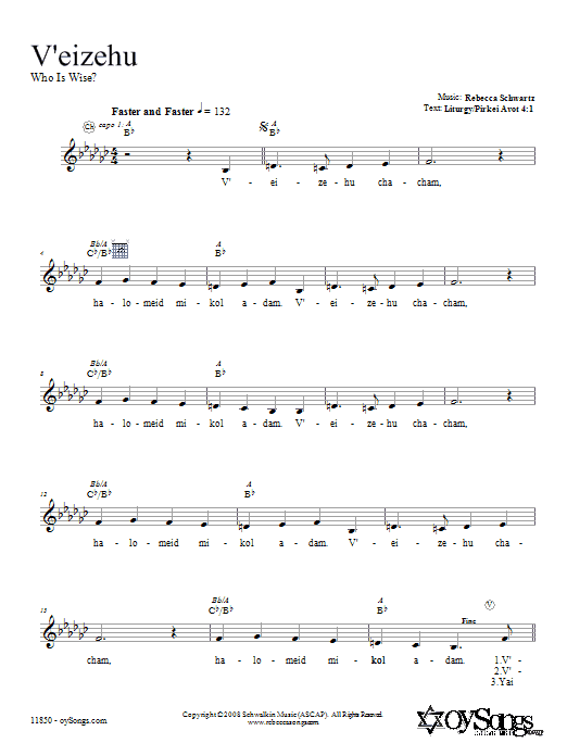 Rebecca Schwartz V'eizehu sheet music notes and chords arranged for Lead Sheet / Fake Book